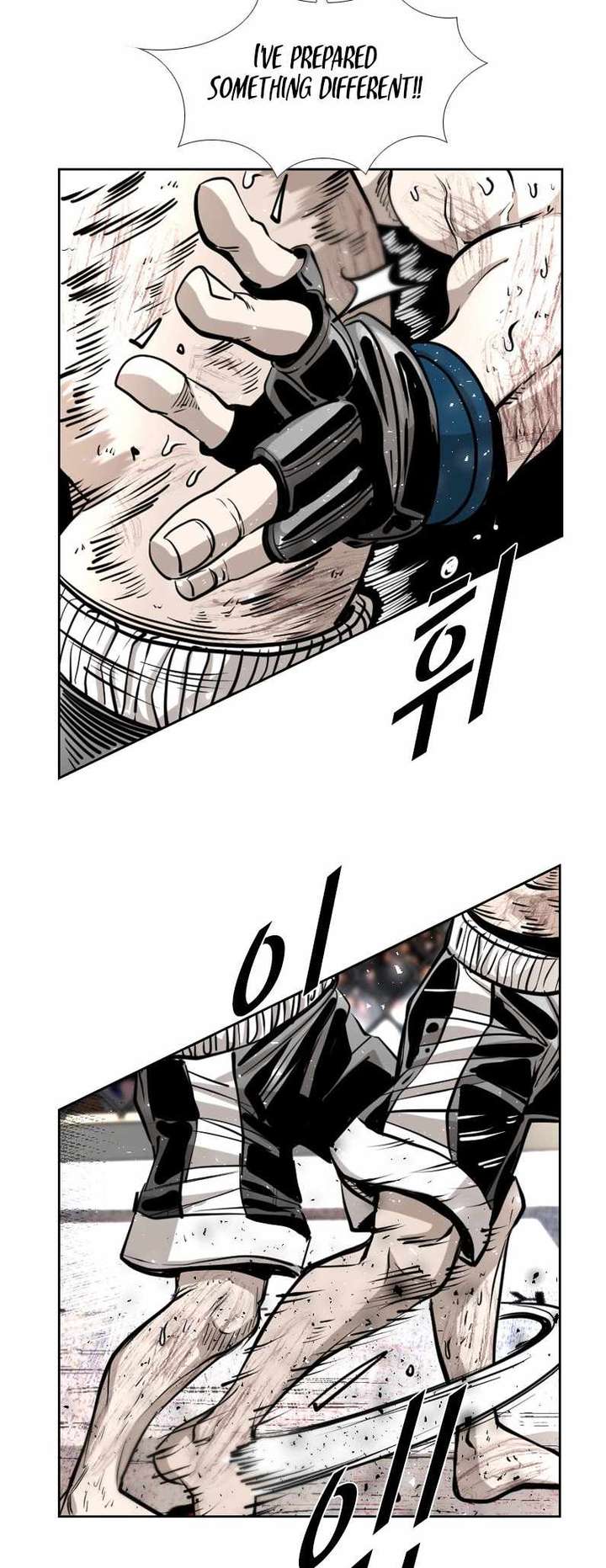 Shark – Manga — Chapter 219 — page 25