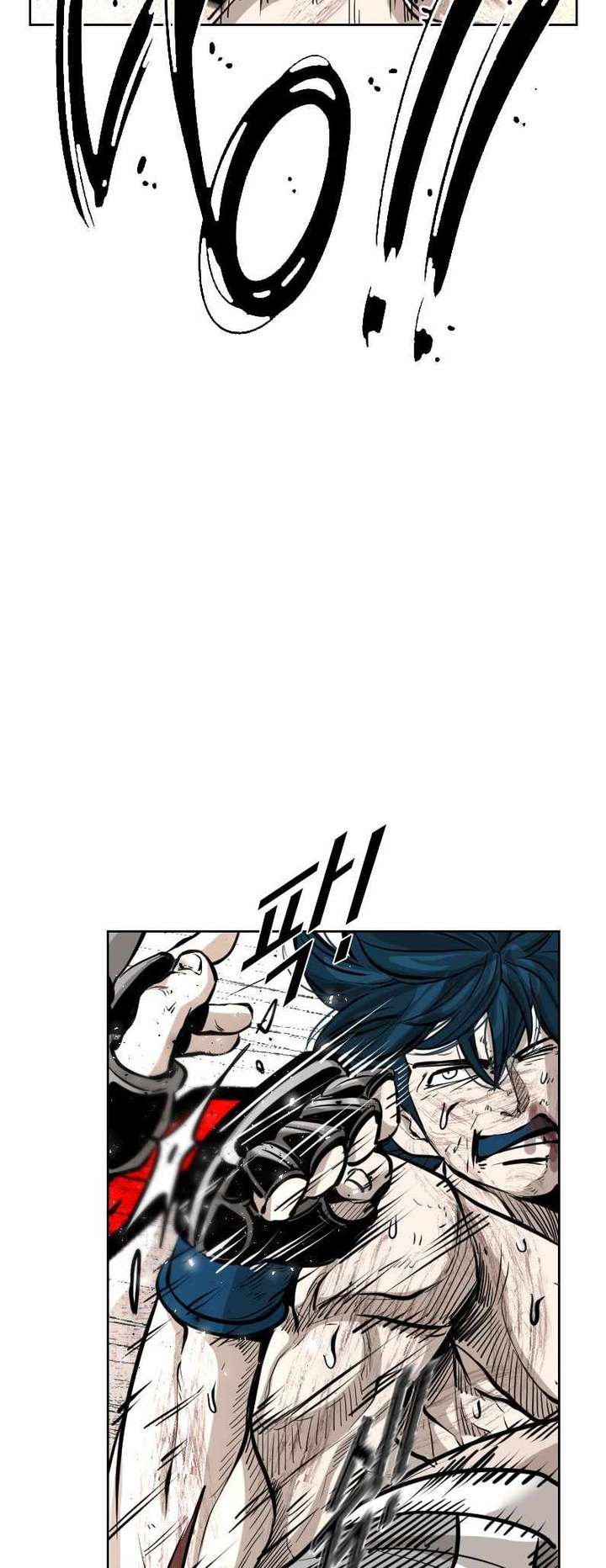 Shark – Manga — Chapter 219 — page 31