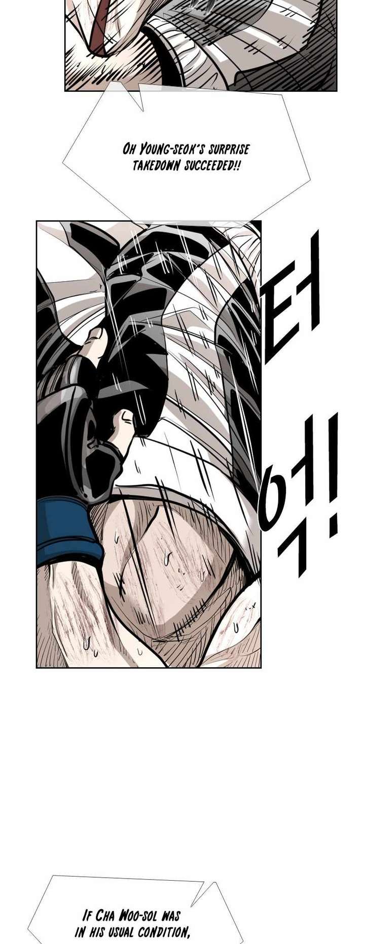 Shark – Manga — Chapter 219 — page 32