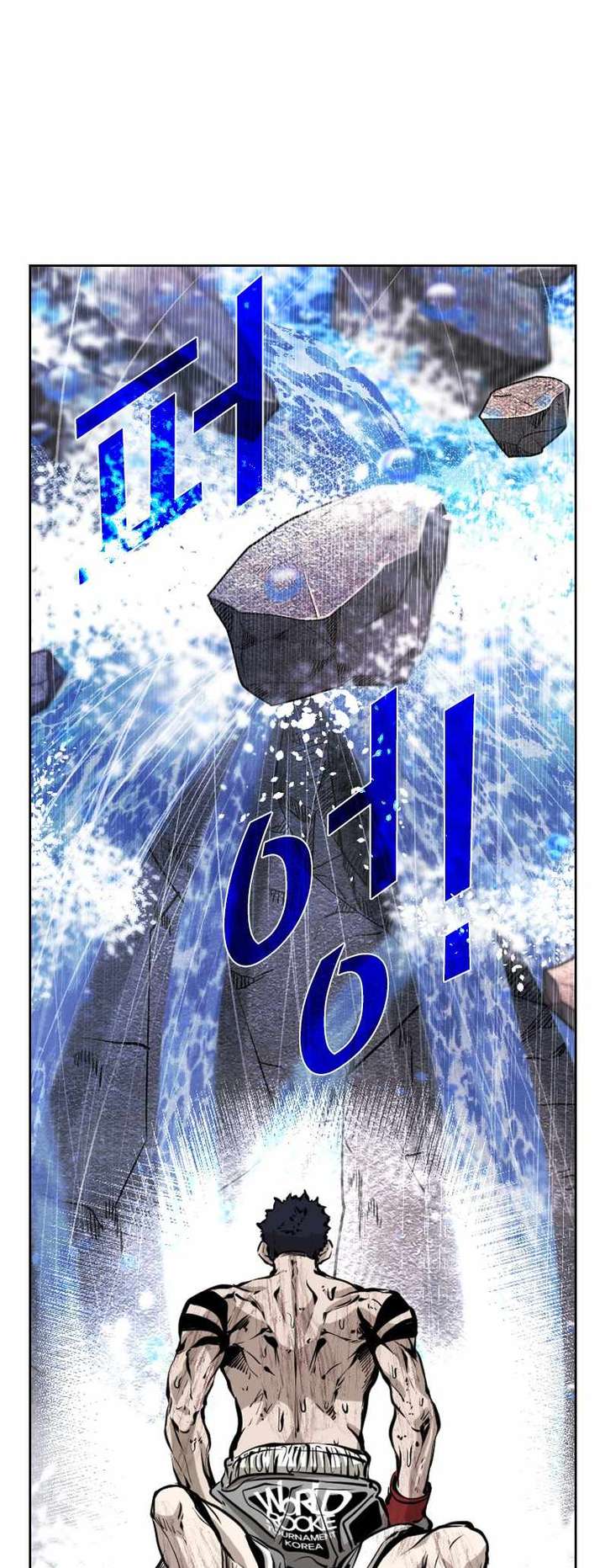 Shark – Manga — Chapter 219 — page 35
