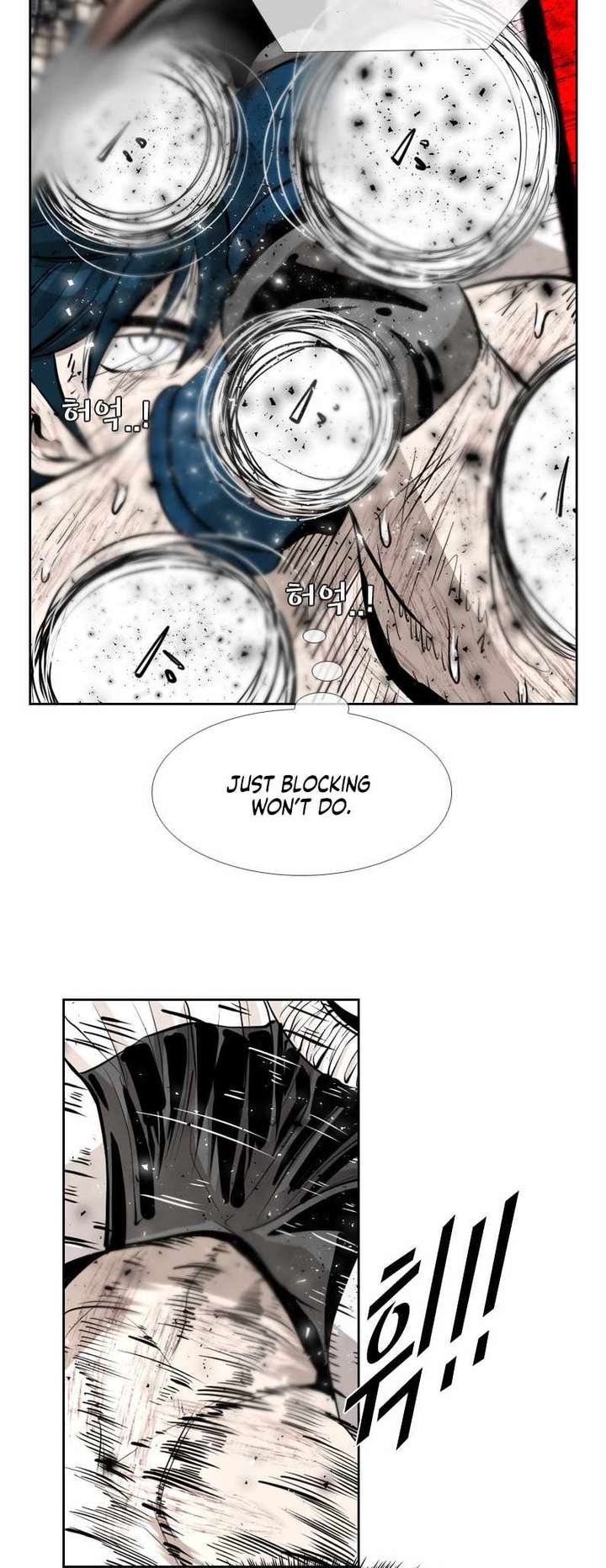 Shark – Manga — Chapter 219 — page 41
