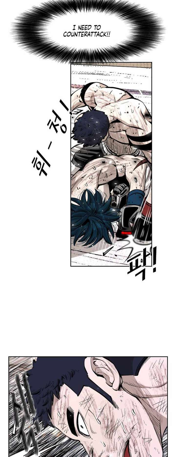Shark – Manga — Chapter 219 — page 42