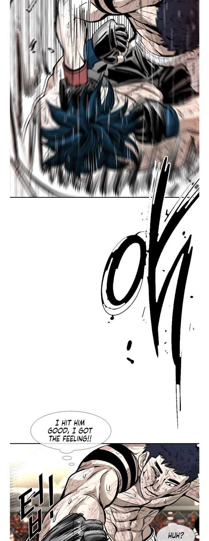 Shark – Manga — Chapter 219 — page 47