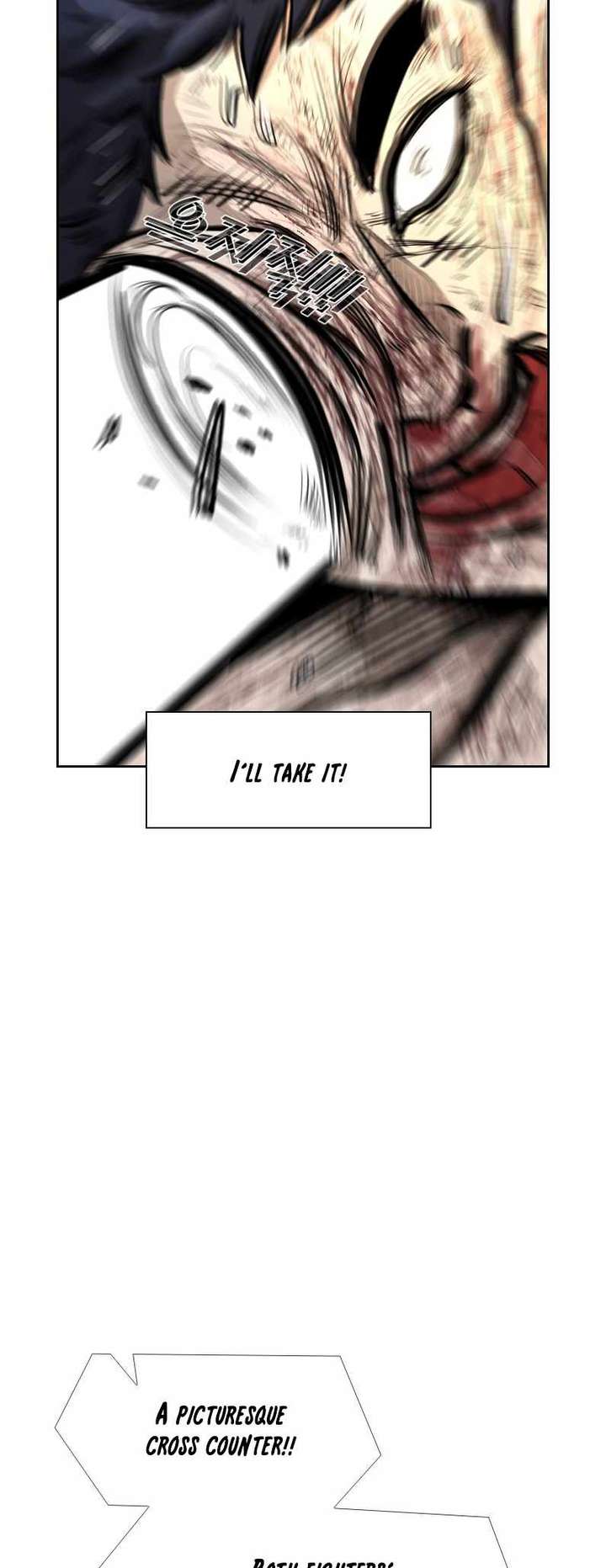 Shark – Manga — Chapter 219 — page 56