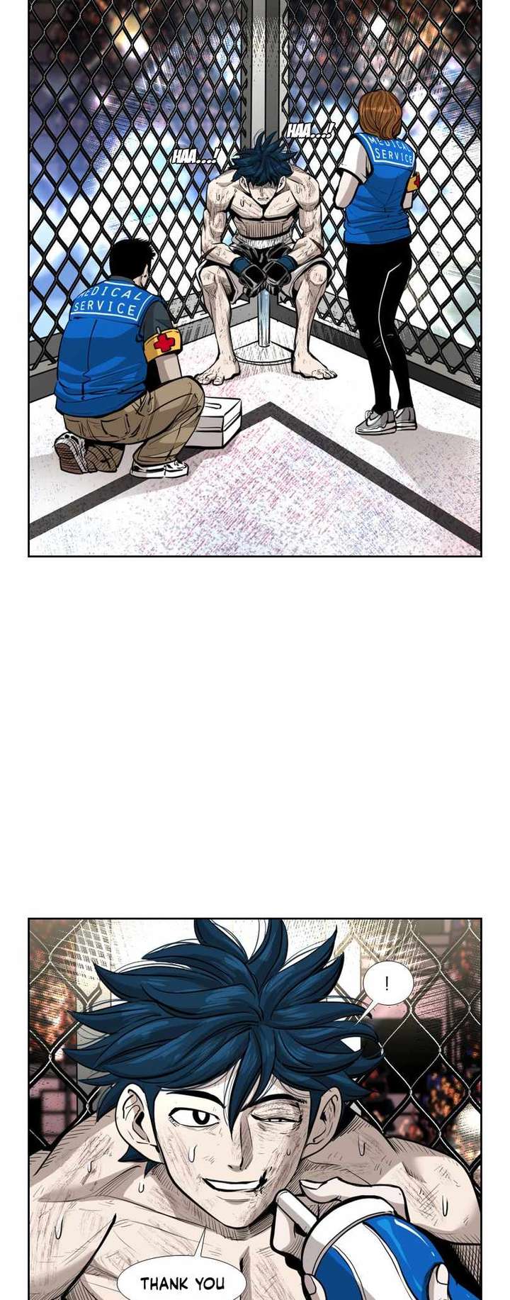 Shark – Manga — Chapter 220 — page 6