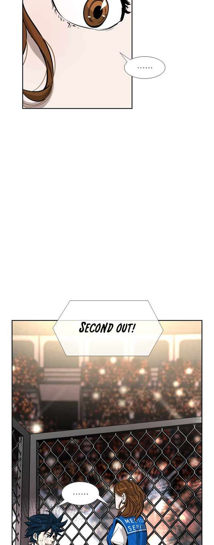 Shark – Manga — Chapter 220 — page 20