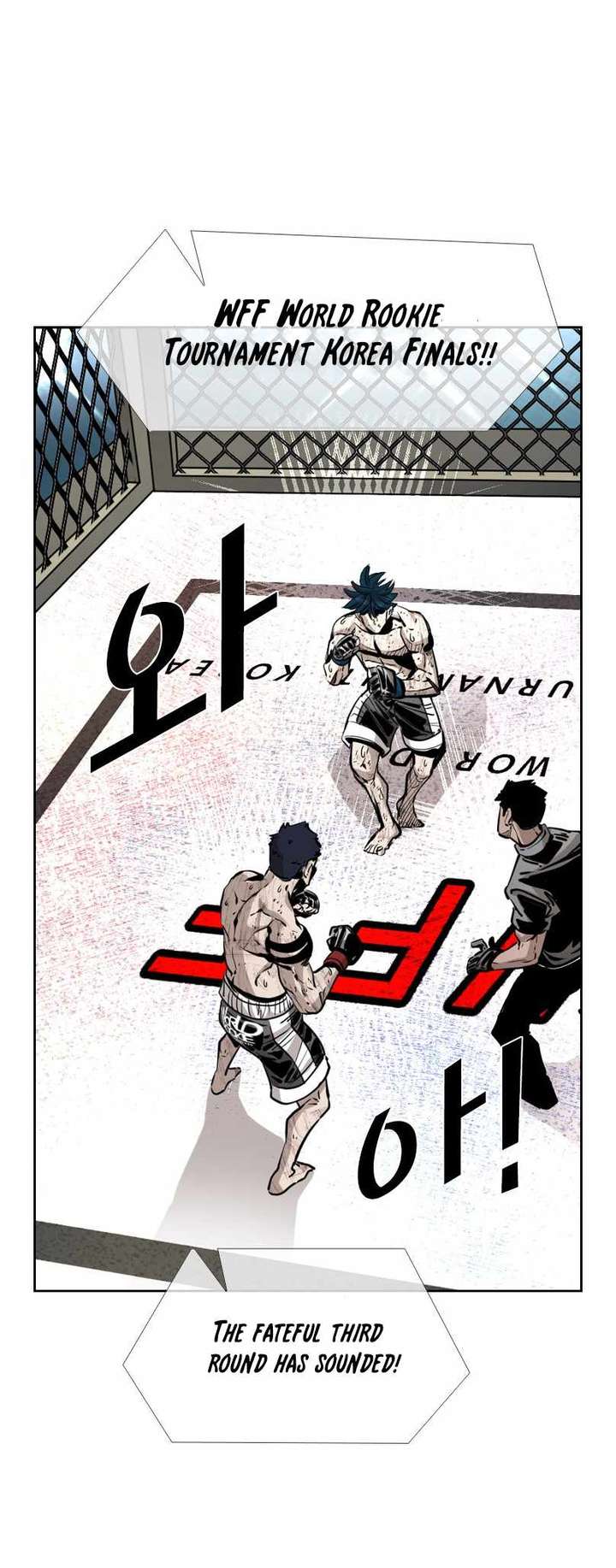 Shark – Manga — Chapter 220 — page 30