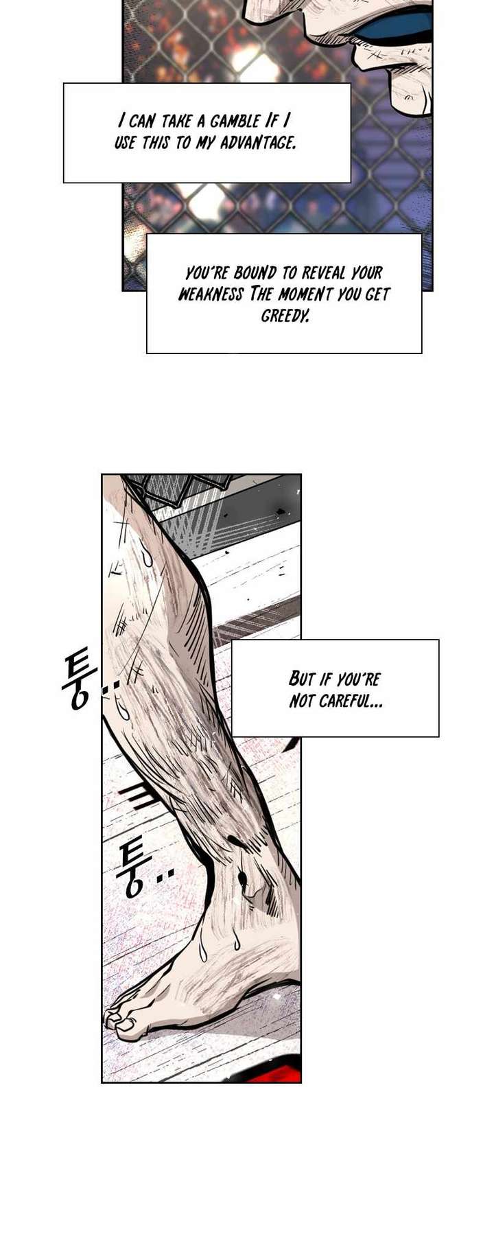 Shark – Manga — Chapter 220 — page 41