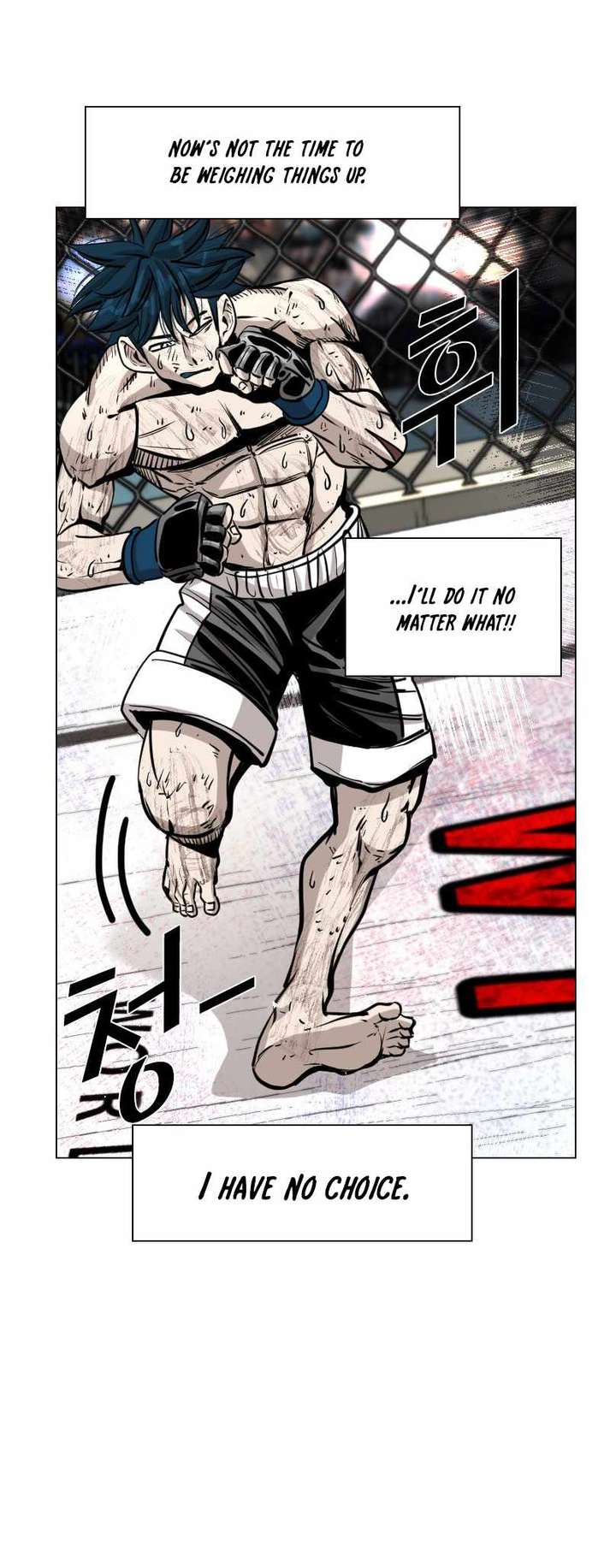 Shark – Manga — Chapter 220 — page 42