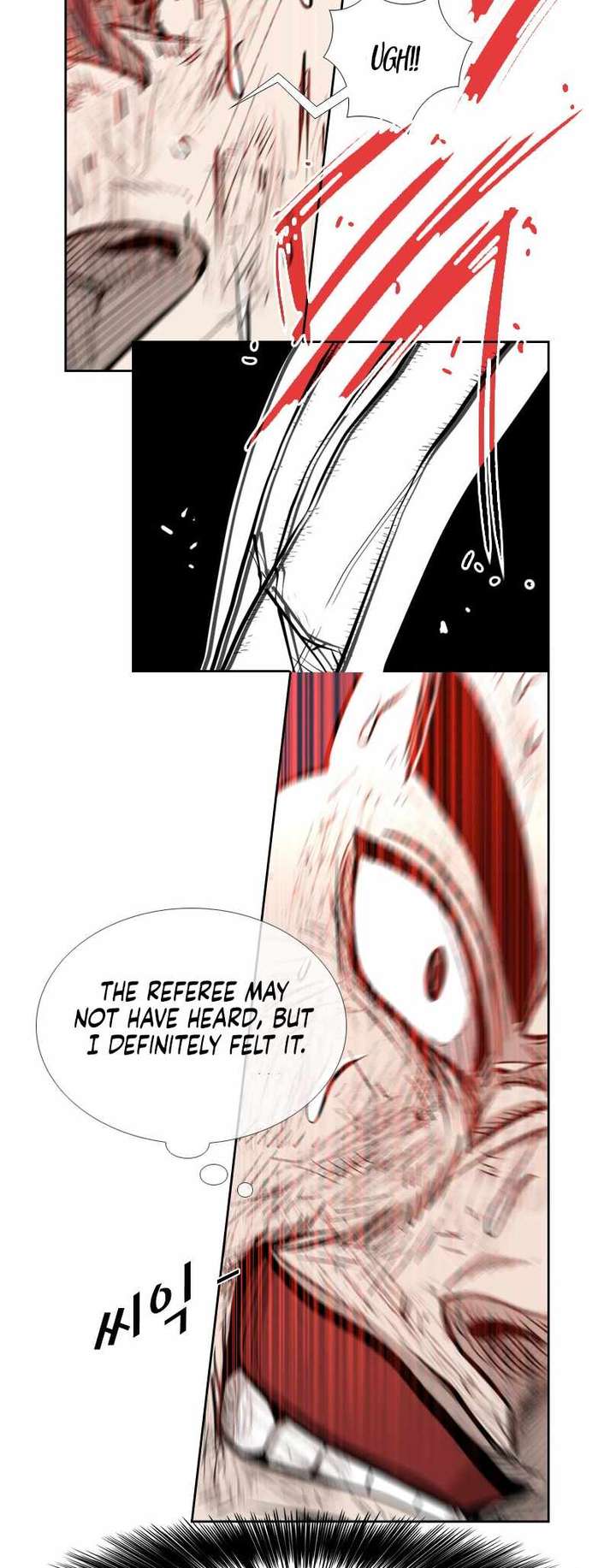 Shark – Manga — Chapter 220 — page 47