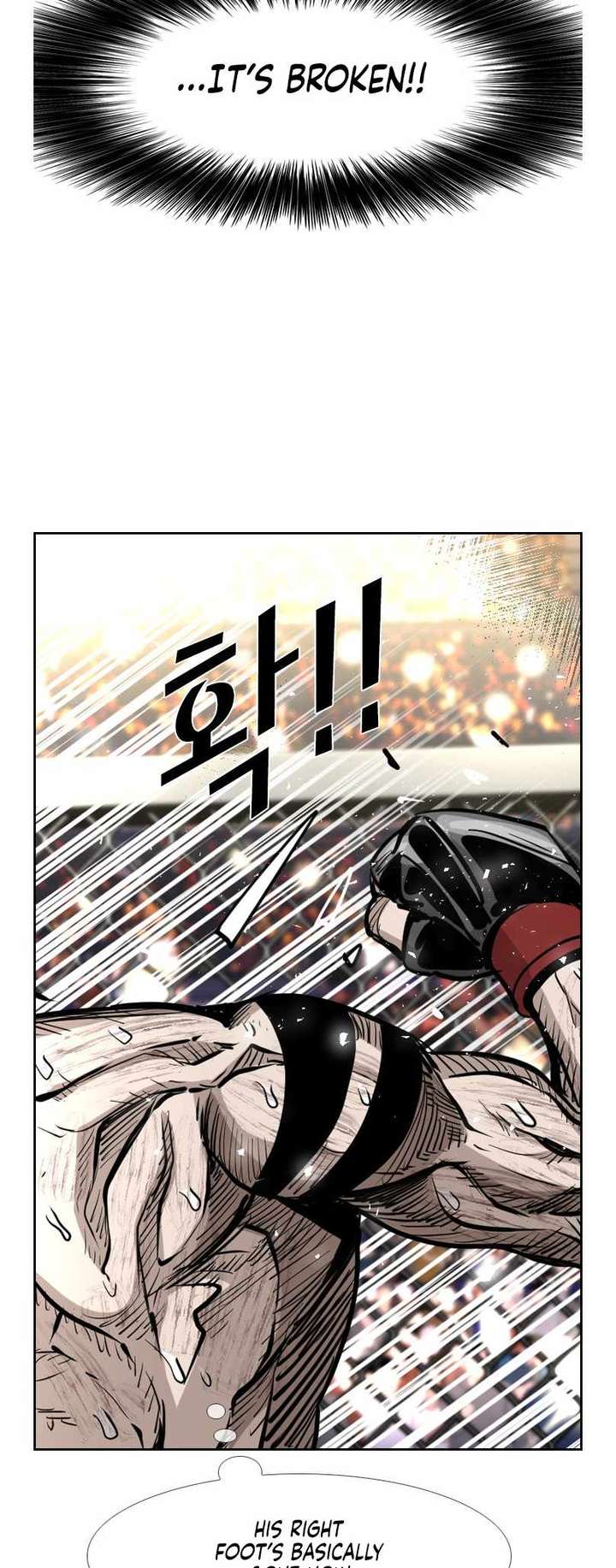Shark – Manga — Chapter 220 — page 48
