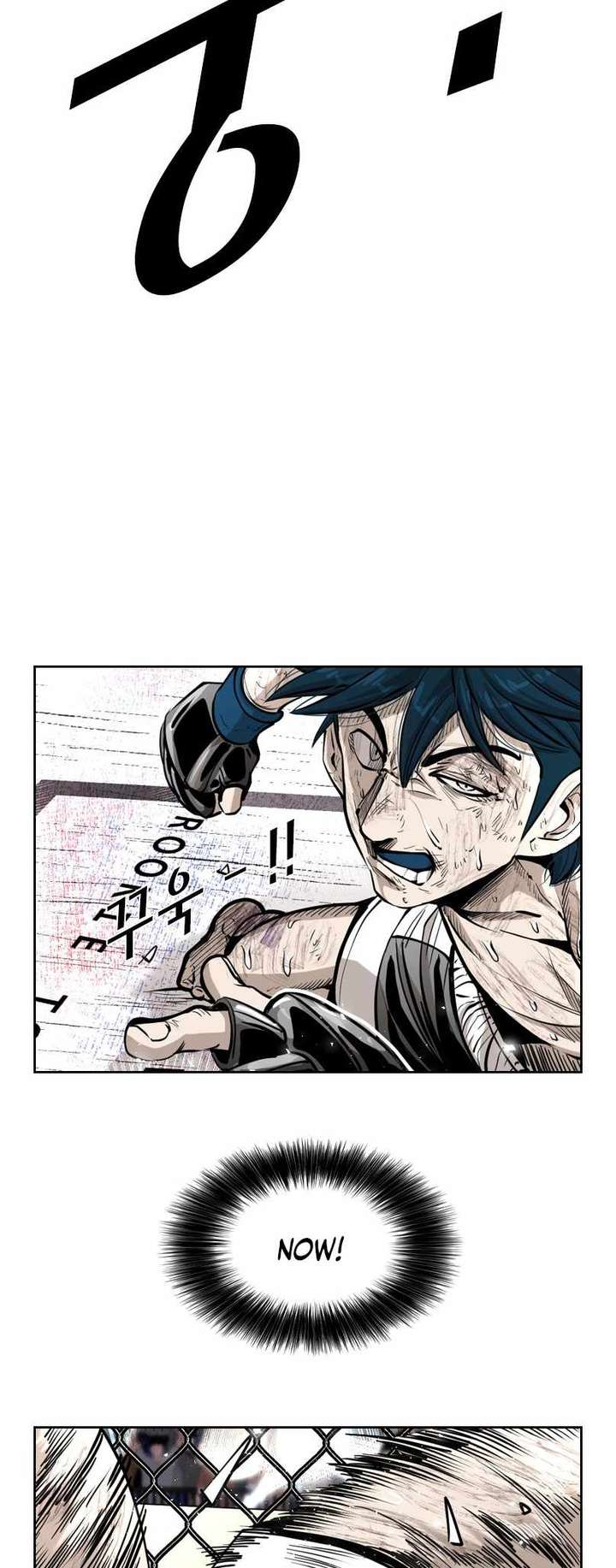Shark – Manga — Chapter 220 — page 51