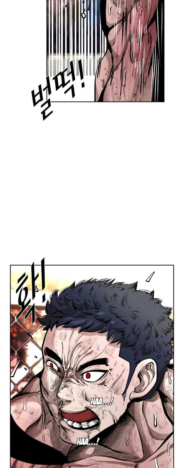 Shark – Manga — Chapter 220 — page 65