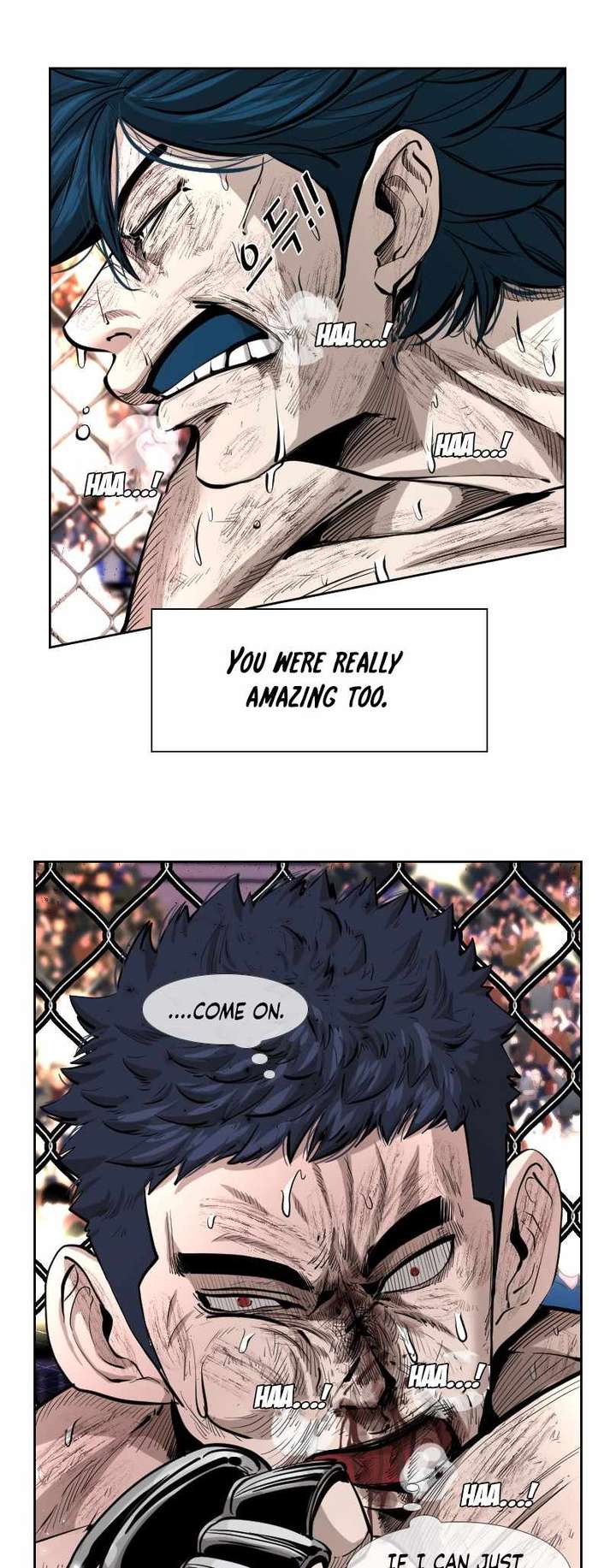 Shark – Manga — Chapter 220 — page 74