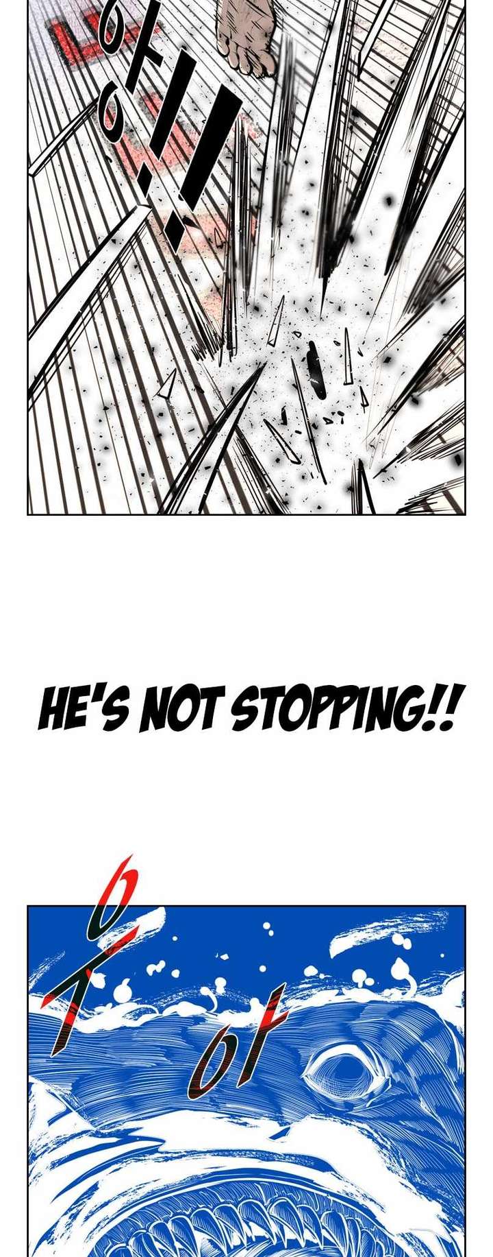 Shark – Manga — Chapter 220 — page 77