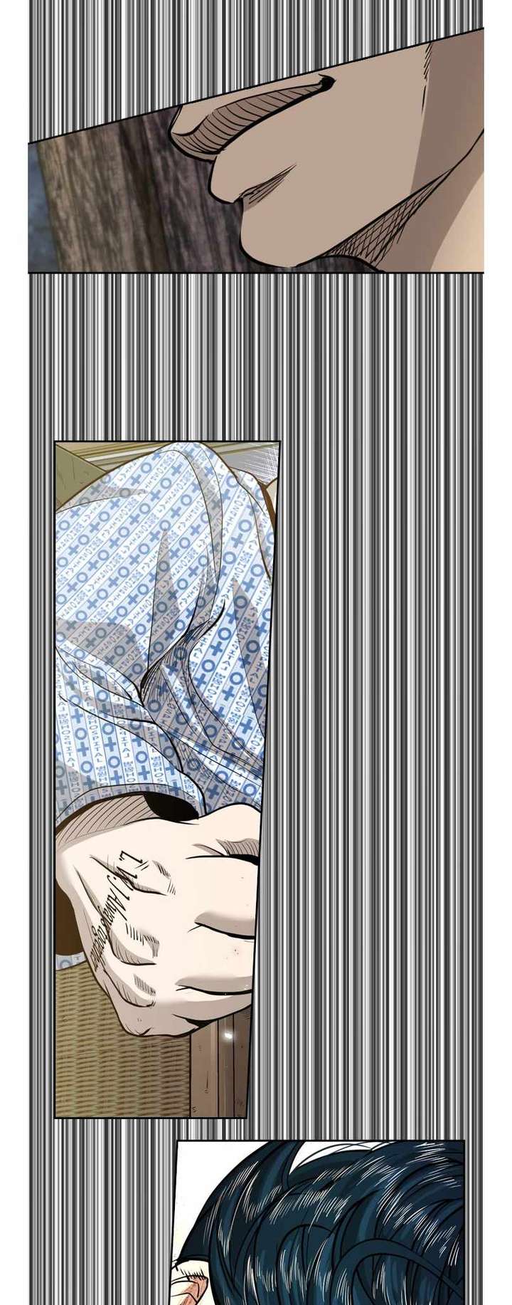 Shark – Manga — Chapter 220 — page 93