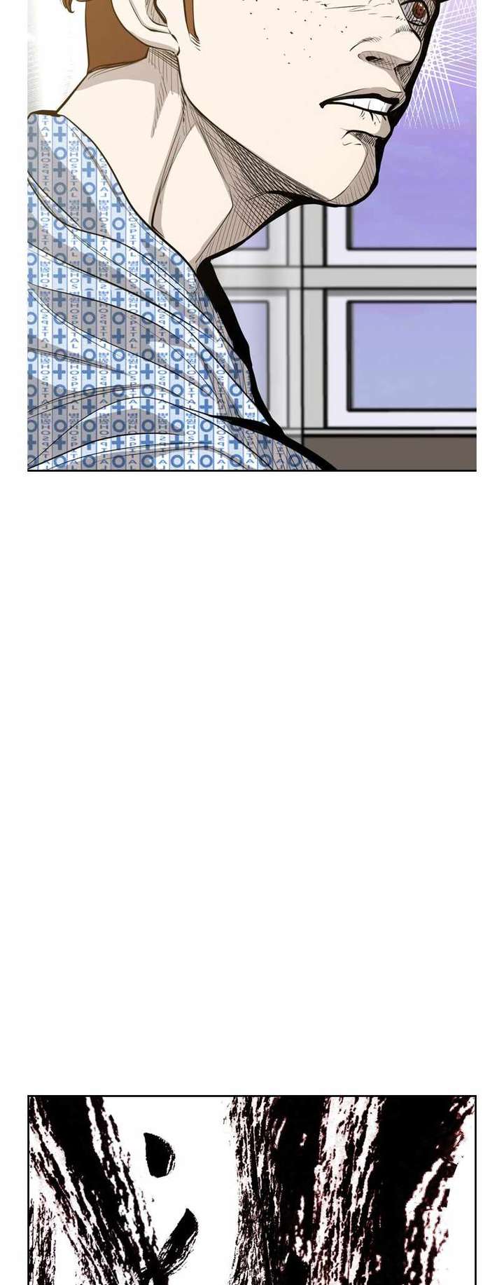 Shark – Manga — Chapter 220 — page 95