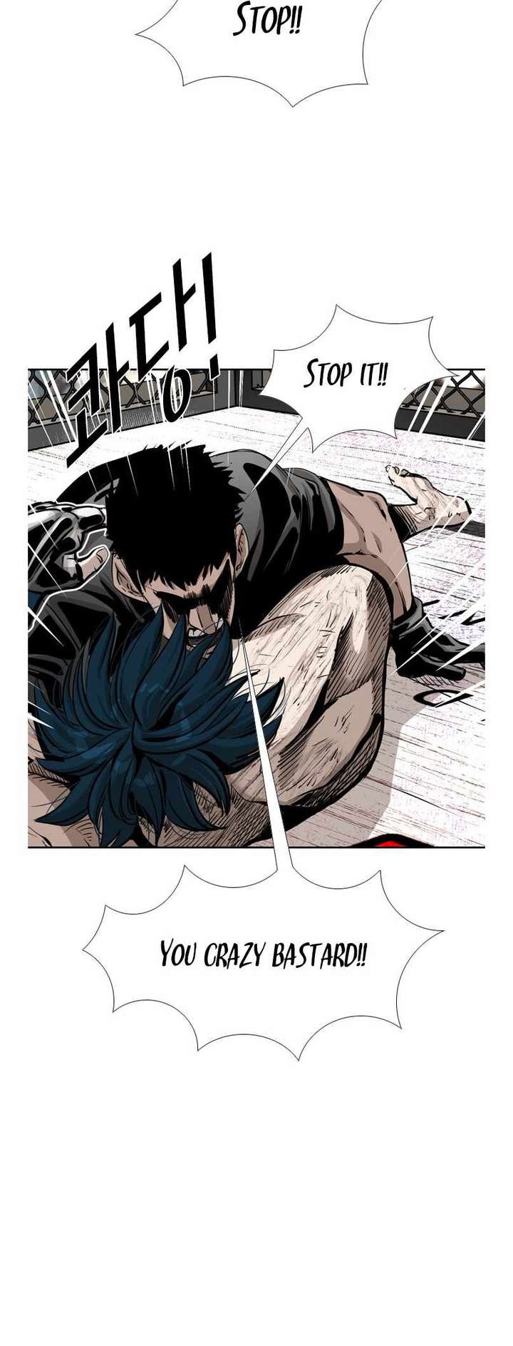 Shark – Manga — Chapter 220 — page 101