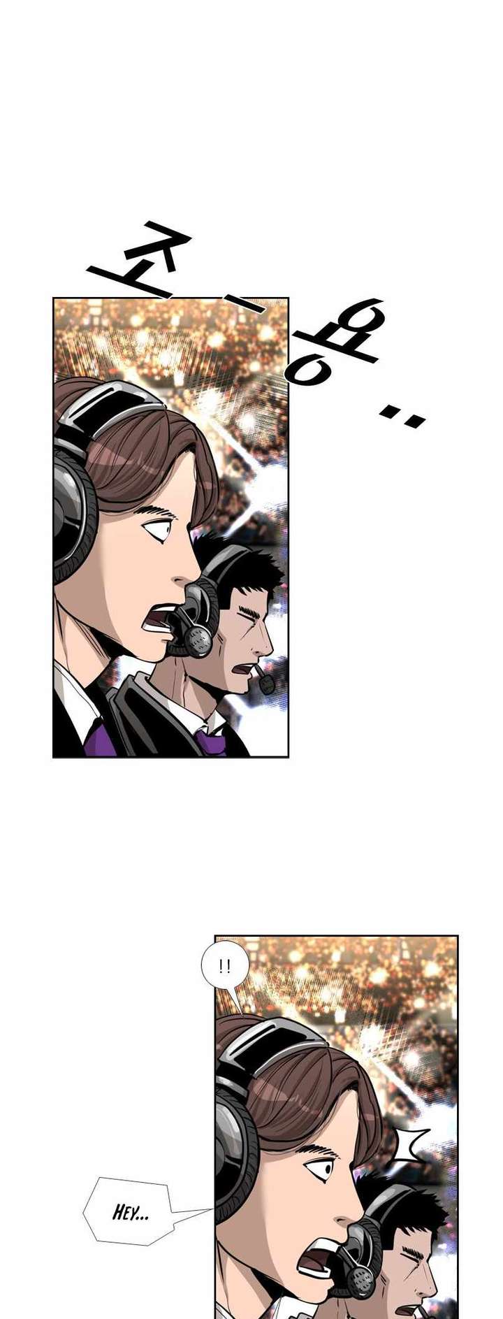 Shark – Manga — Chapter 220 — page 102