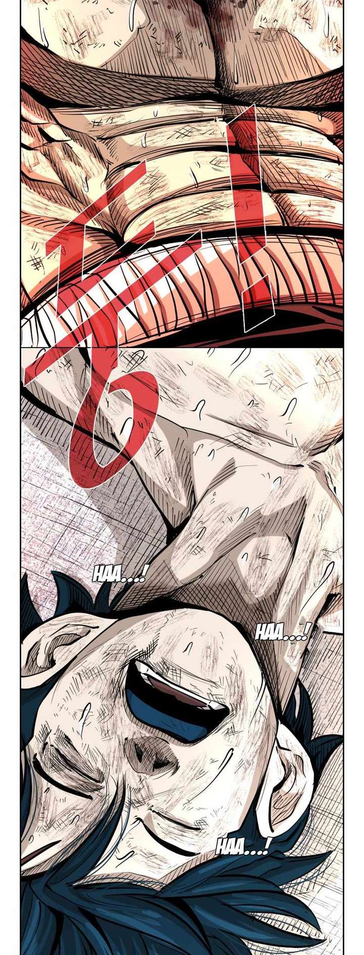 Shark – Manga — Chapter 220 — page 105