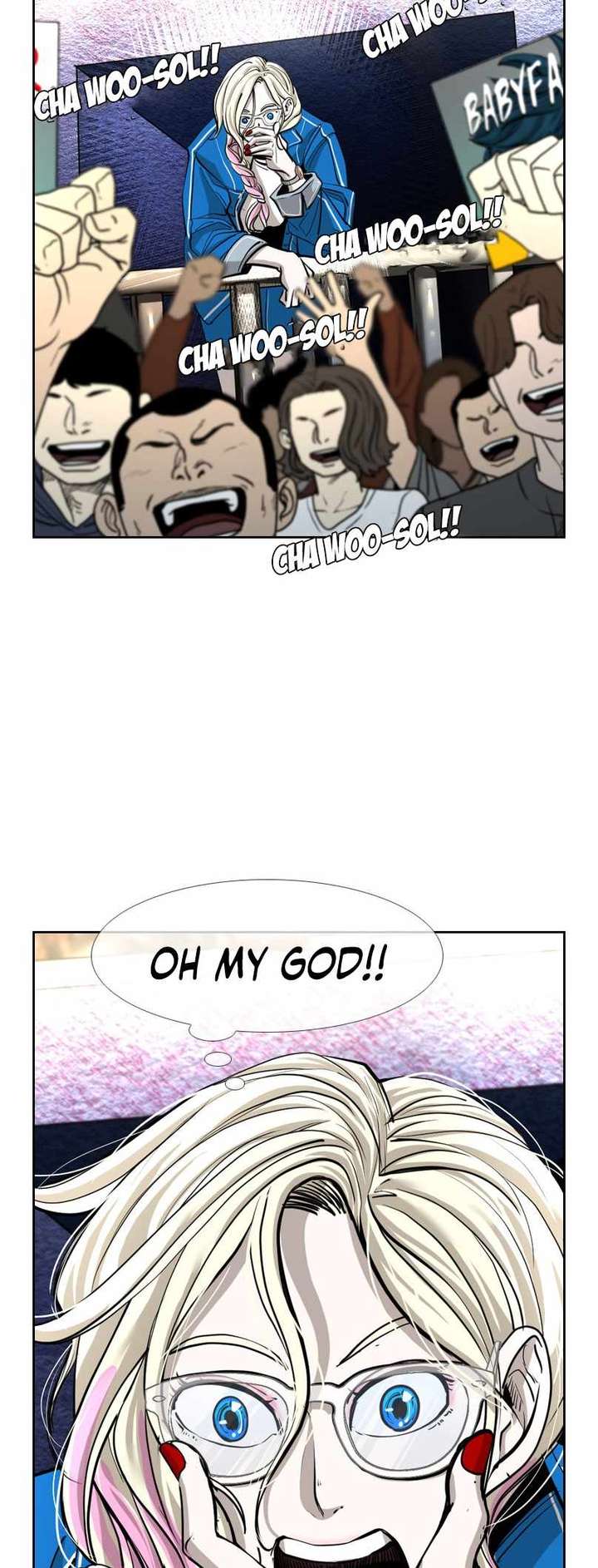 Shark – Manga — Chapter 220 — page 107