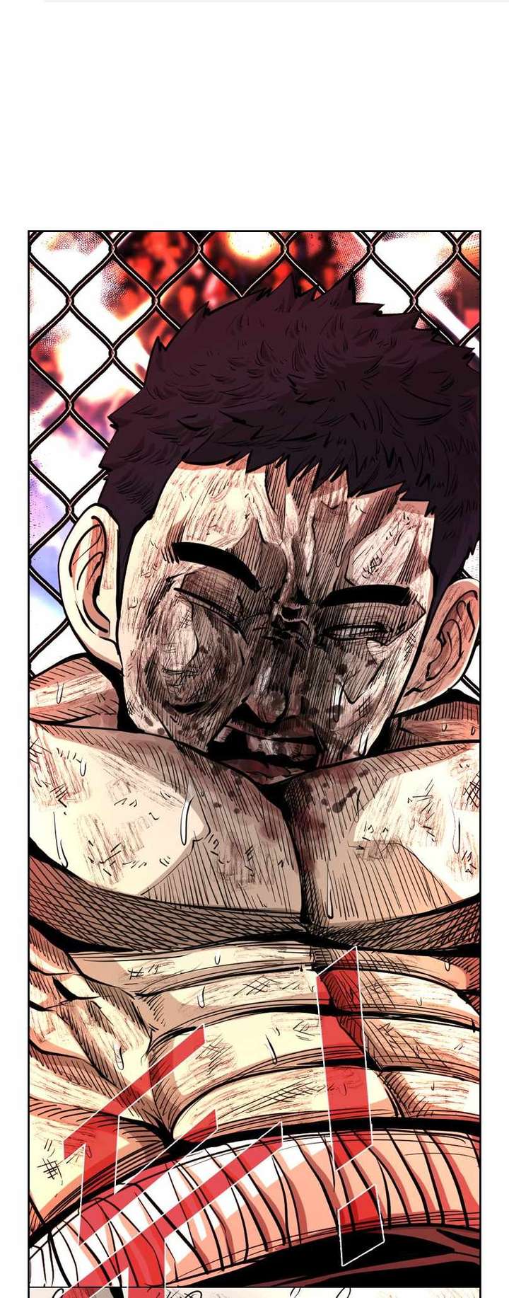 Shark – Manga — Chapter 221 — page 2