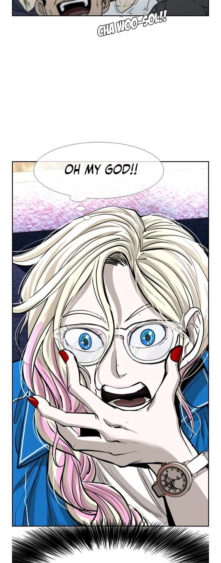 Shark – Manga — Chapter 221 — page 5
