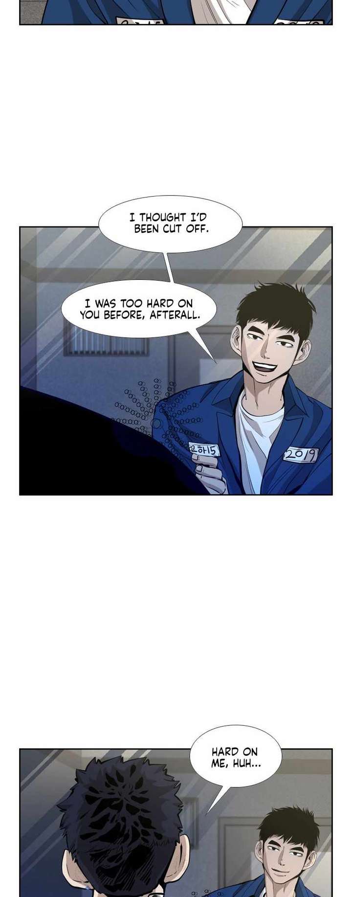 Shark – Manga — Chapter 221 — page 16