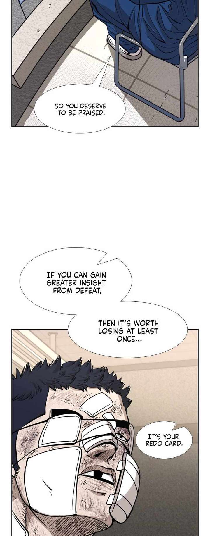 Shark – Manga — Chapter 221 — page 27