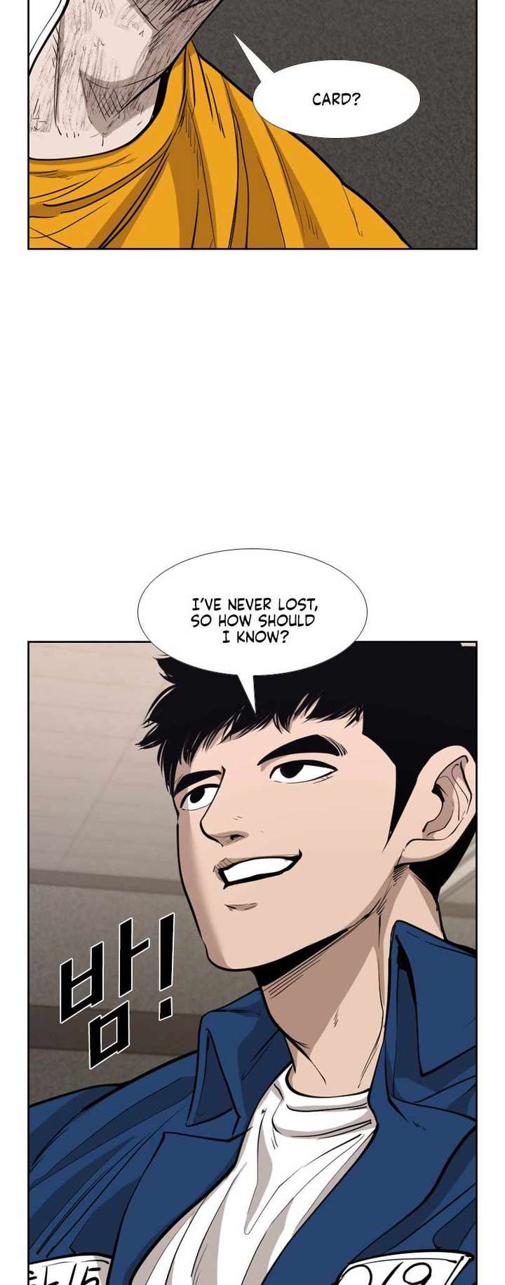 Shark – Manga — Chapter 221 — page 28