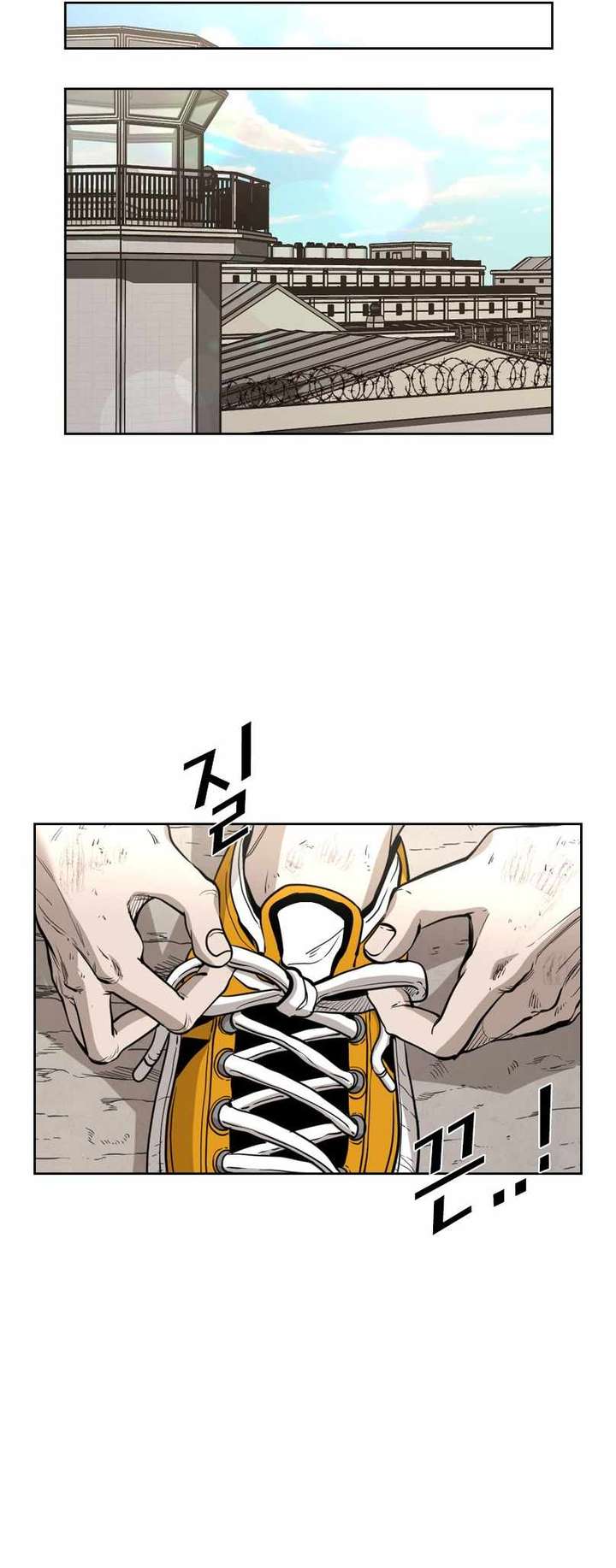 Shark – Manga — Chapter 221 — page 31