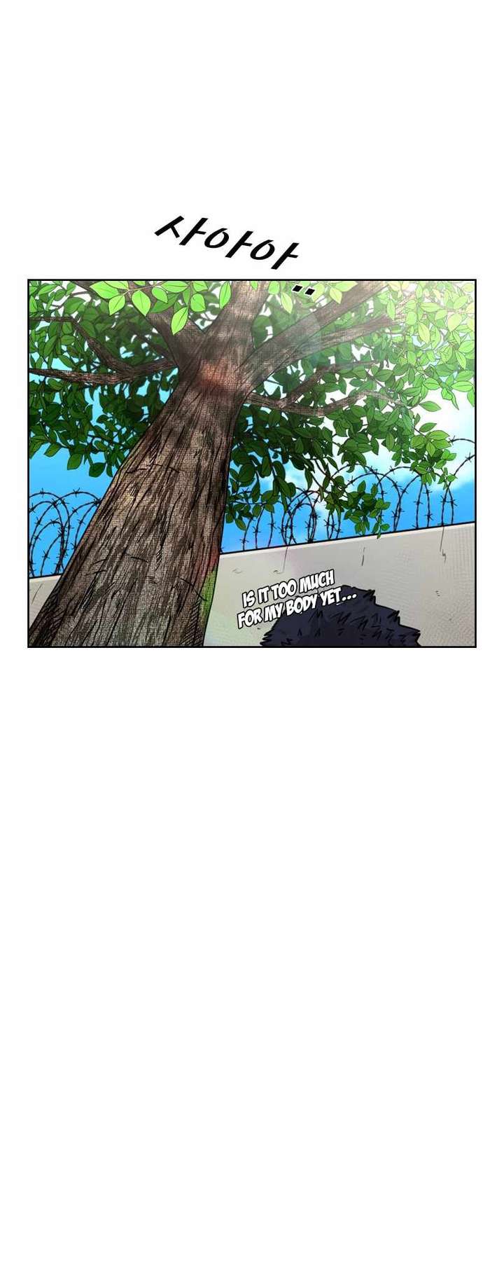 Shark – Manga — Chapter 221 — page 35