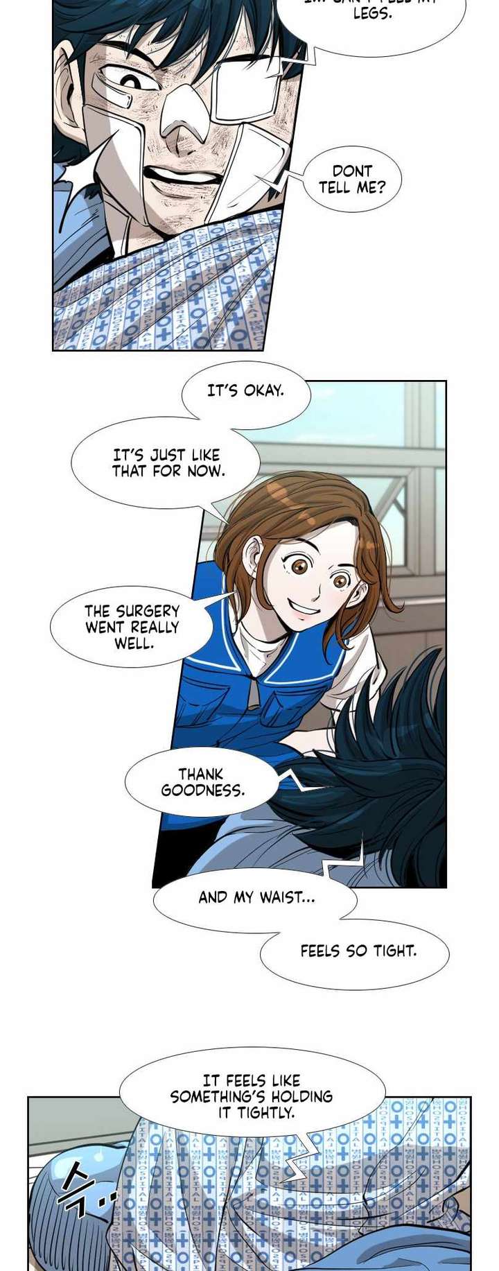 Shark – Manga — Chapter 221 — page 47