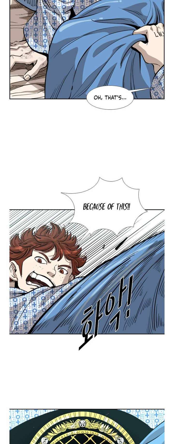 Shark – Manga — Chapter 221 — page 48