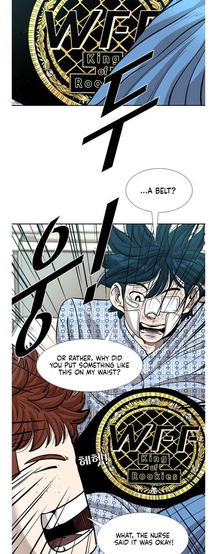 Shark – Manga — Chapter 221 — page 49