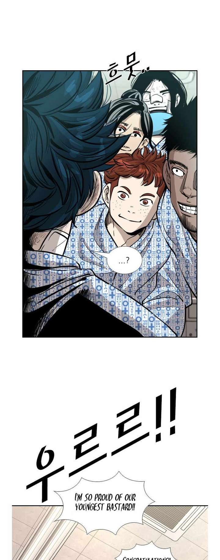 Shark – Manga — Chapter 221 — page 53