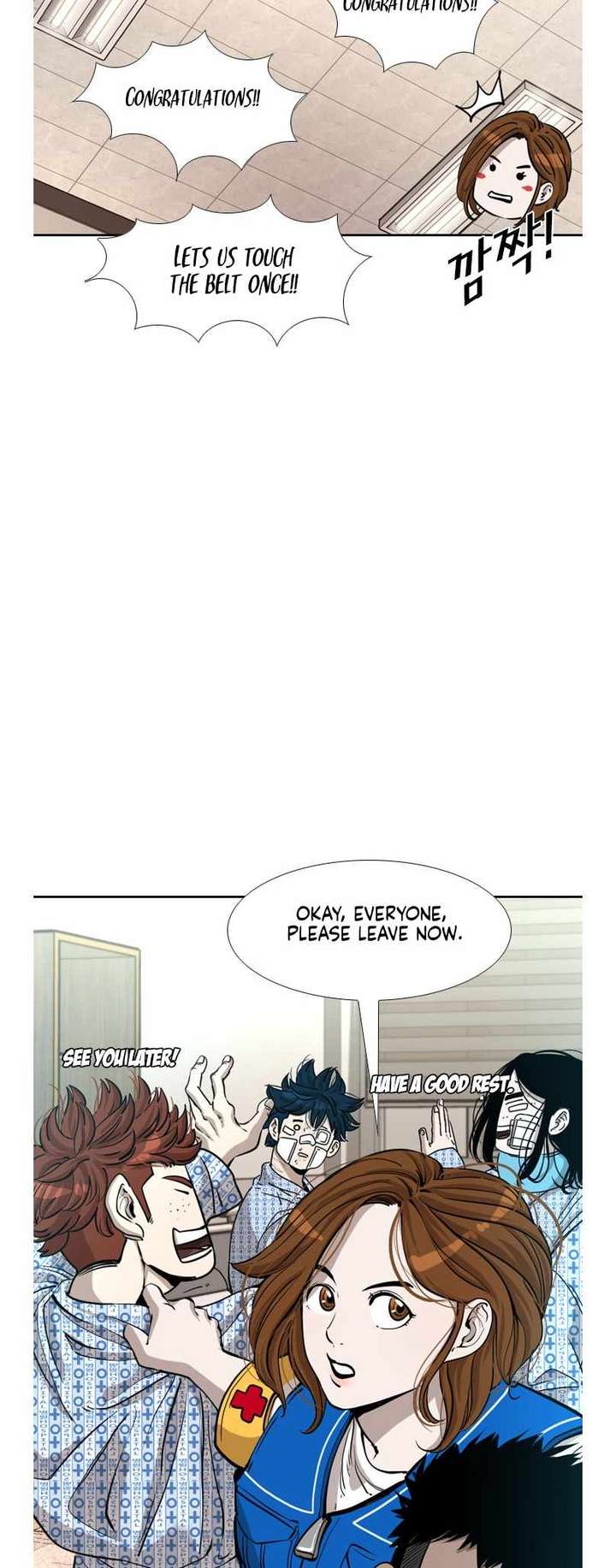 Shark – Manga — Chapter 221 — page 54