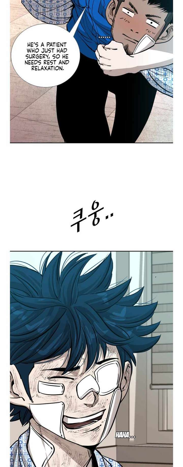 Shark – Manga — Chapter 221 — page 55