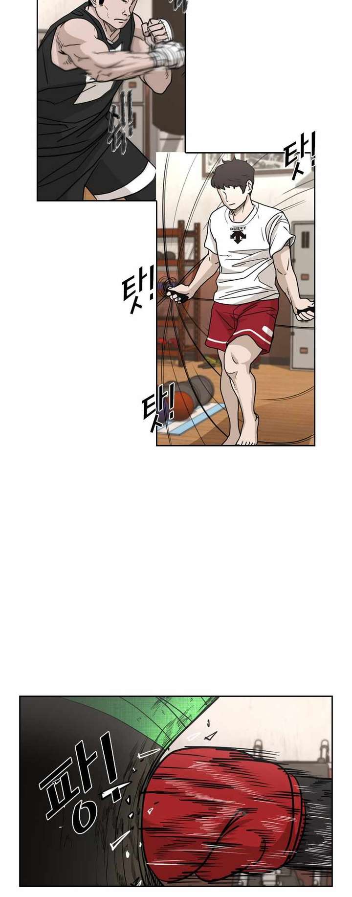 Shark – Manga — Chapter 221 — page 58