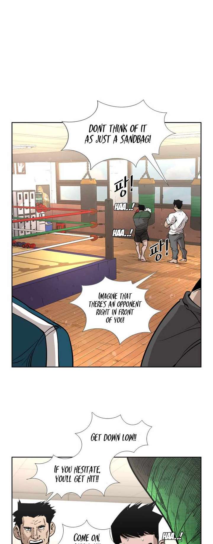 Shark – Manga — Chapter 221 — page 59