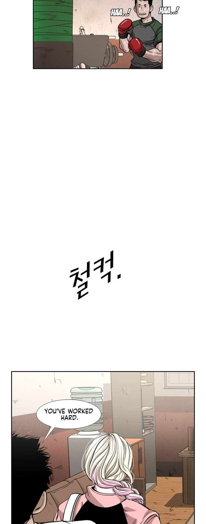 Shark – Manga — Chapter 221 — page 64