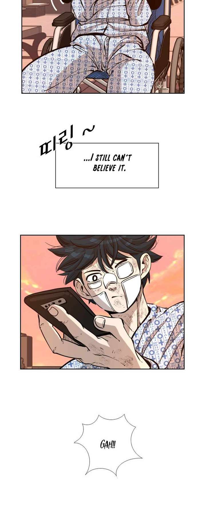Shark – Manga — Chapter 221 — page 72