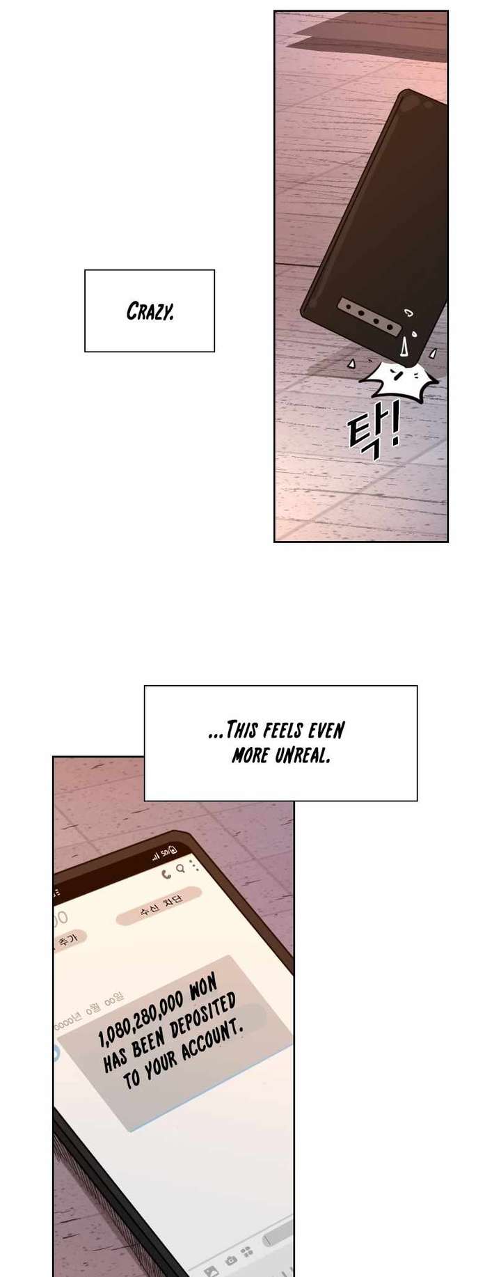 Shark – Manga — Chapter 221 — page 73