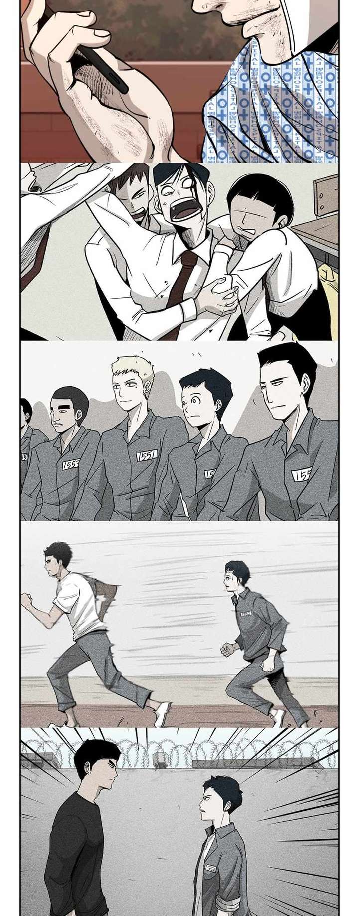 Shark – Manga — Chapter 221 — page 75