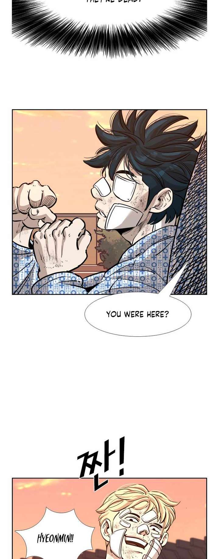 Shark – Manga — Chapter 221 — page 80