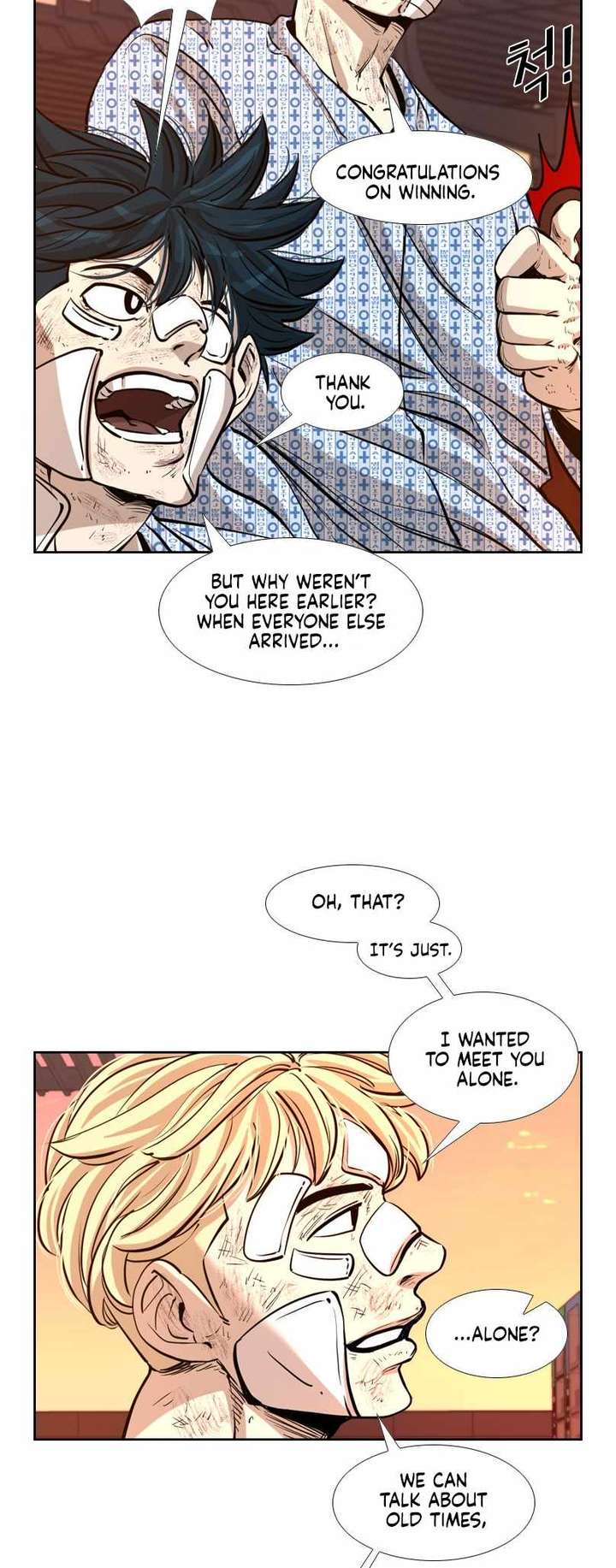 Shark – Manga — Chapter 221 — page 81