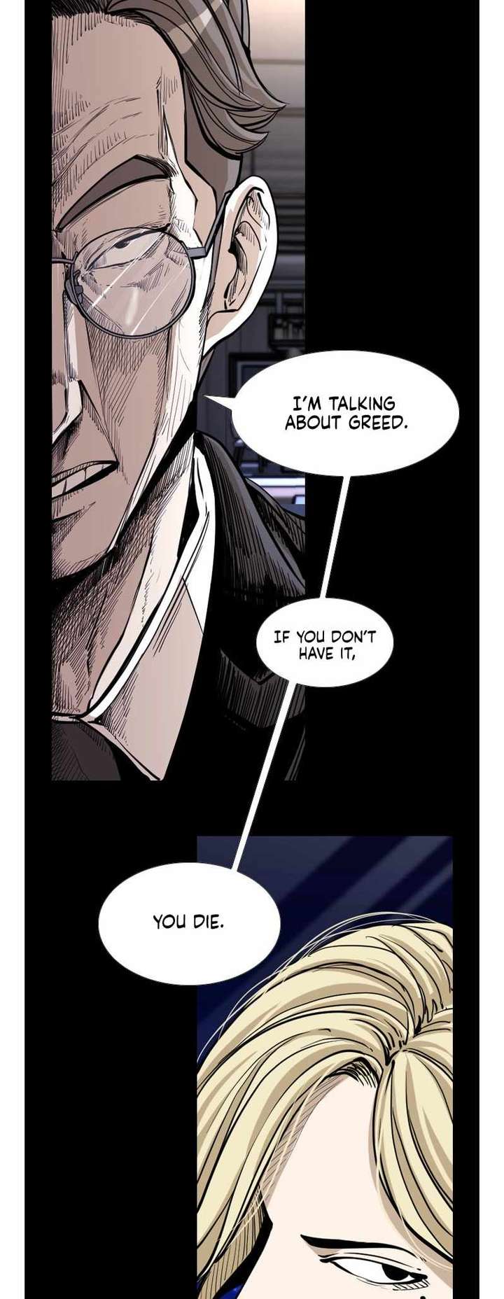 Shark – Manga — Chapter 222 — page 7
