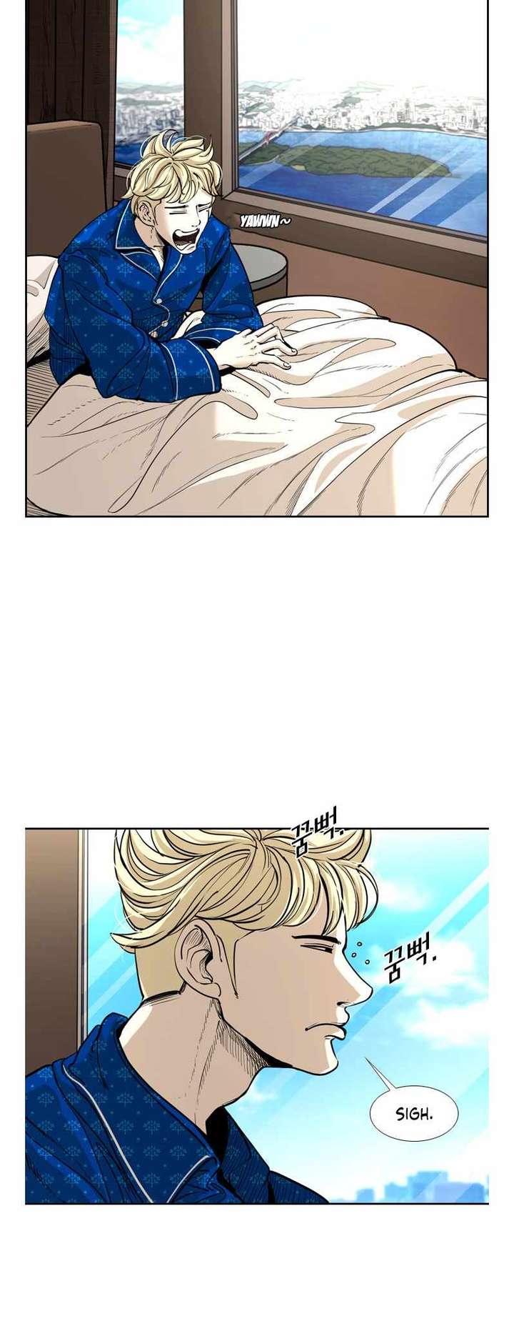 Shark – Manga — Chapter 222 — page 11