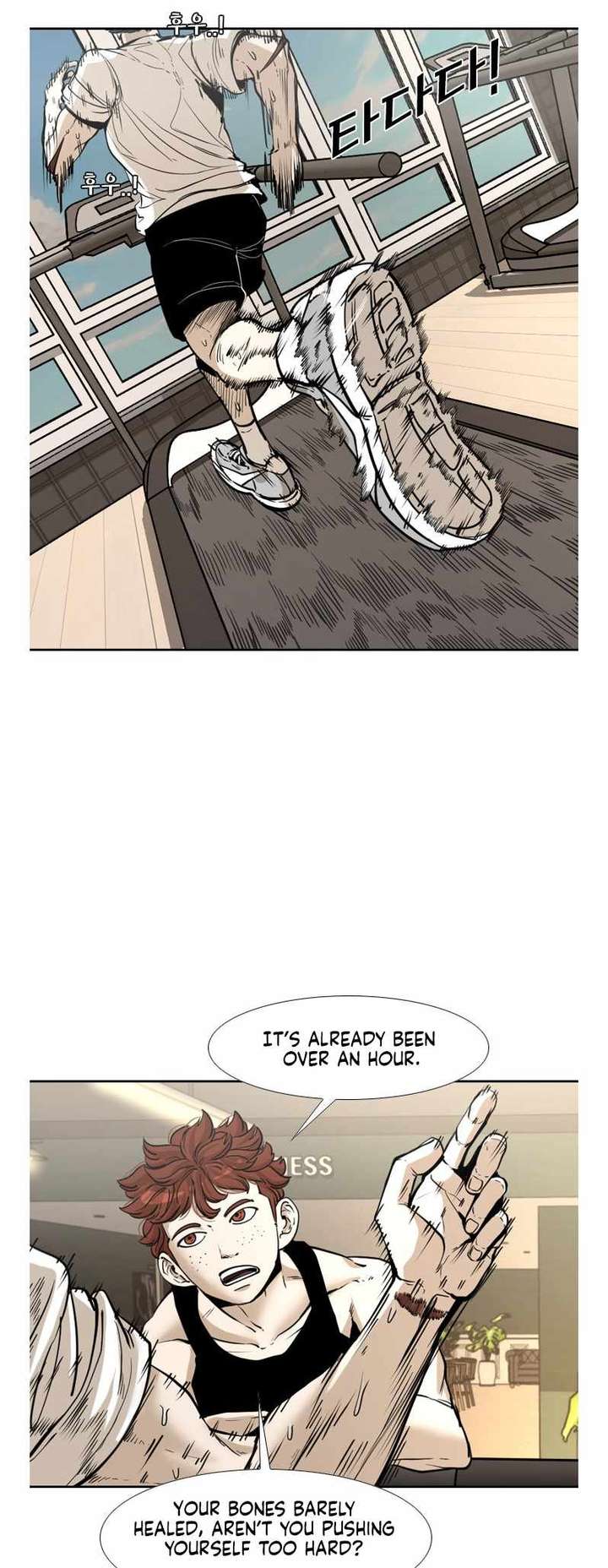 Shark – Manga — Chapter 222 — page 15