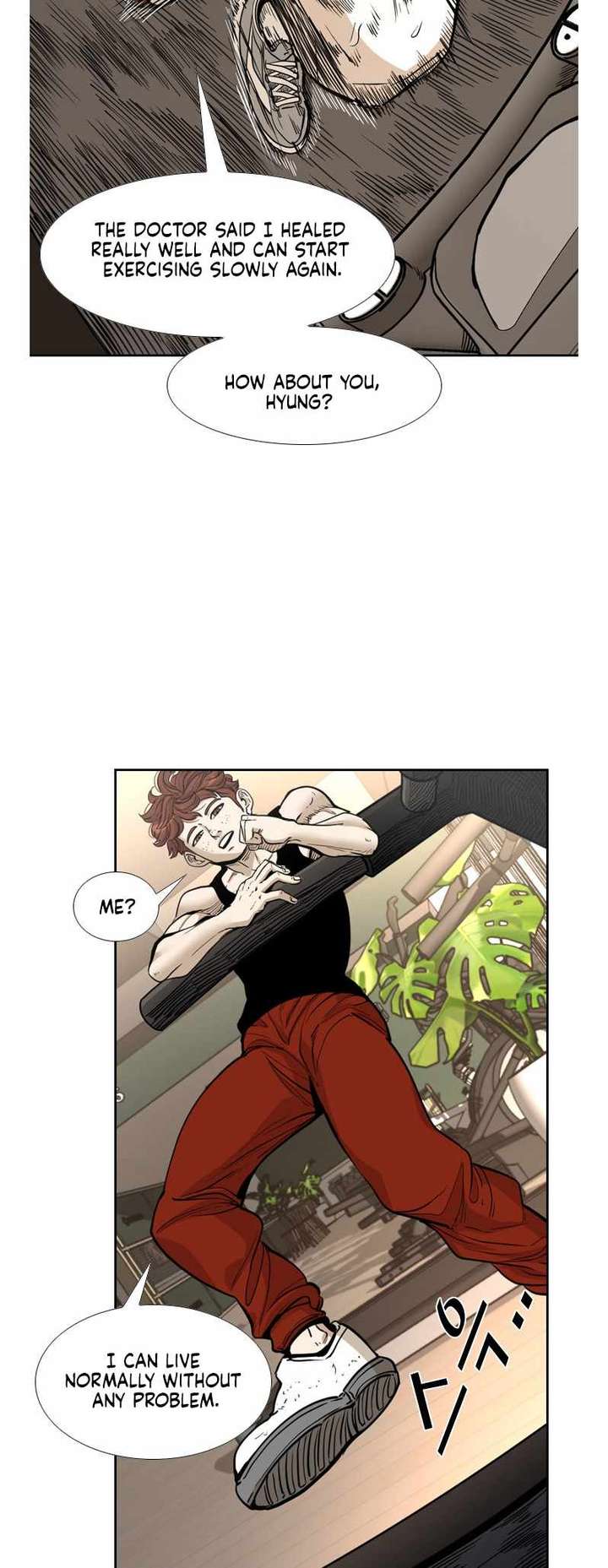 Shark – Manga — Chapter 222 — page 17